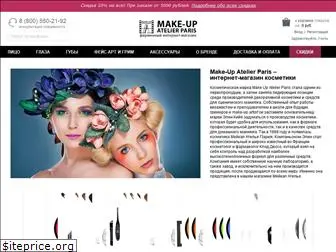 makeup-atelier-paris.ru