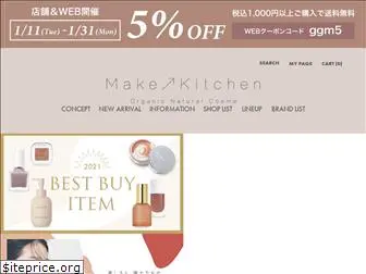 makeup-kitchen.com