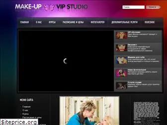 makeup-vip.com