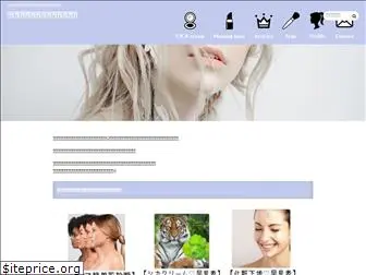 makeupbase.net