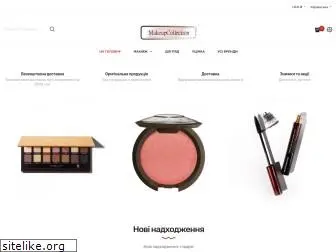 makeupcollection.com.ua