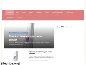 www.makeupkey.ru