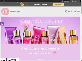 makeuplover.com.ua