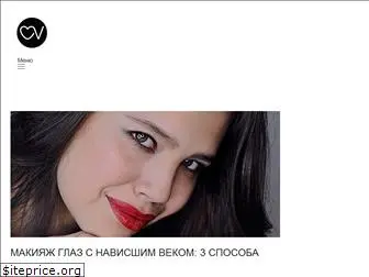 makeuplovers.ru