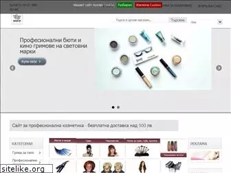 makeuppro-online.com