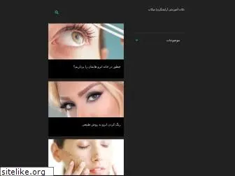 makeuptips.ml