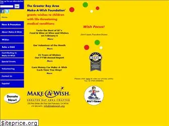 makewish.org