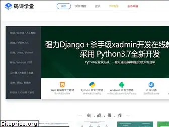 makext.com
