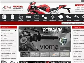 makeya.com