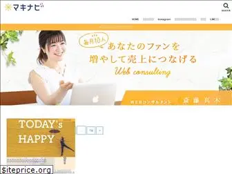 maki-bit.com