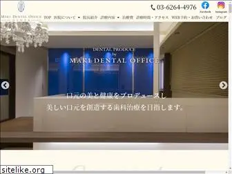 maki-dental-office.jp