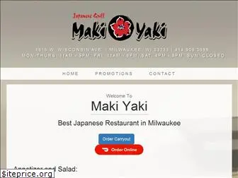 maki-yaki.com