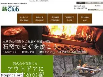 makiclubshop.com