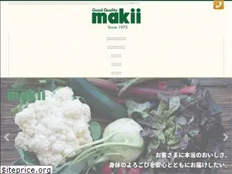 makii.com