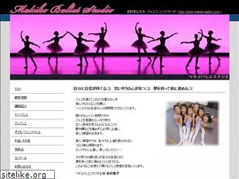 makiko-ballet.com