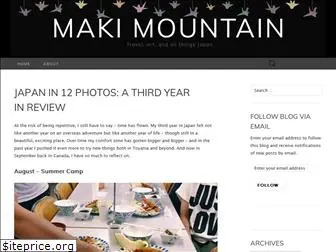 makimountain.com