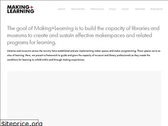 makingandlearning.squarespace.com