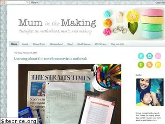 makingmum.blogspot.com