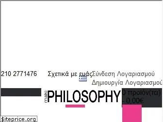 makiphilosophy.gr