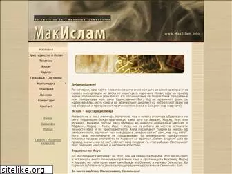 makislam.com