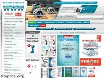 makita-line.ru