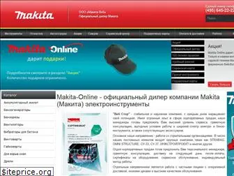 makita-online.ru