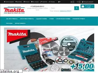 makita-profi.ru