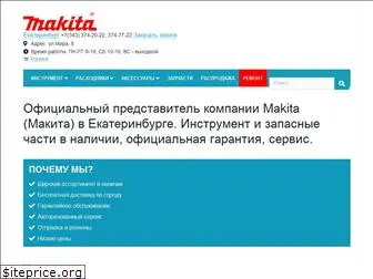 makita-pt.ru