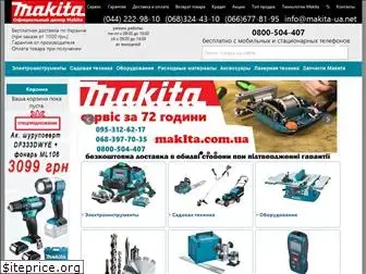 maklta.com.ua