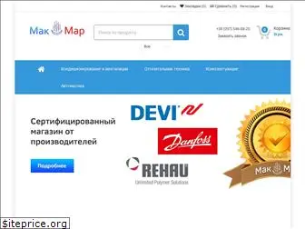 makmar.com.ua