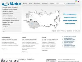 mako.ru