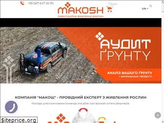 makosh-group.com.ua