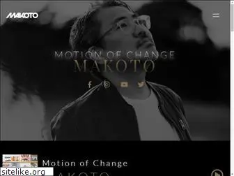 makoto-music.com