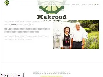 makrood.com