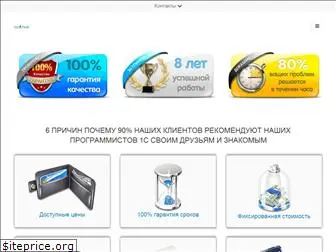 makrus.ru