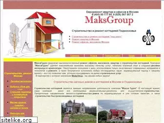 maksigroup.ru