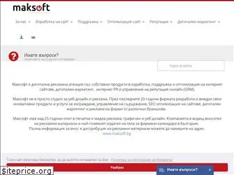 maksoft.net
