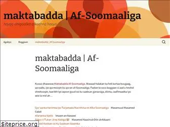 maktabadda.com