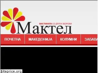 maktel.mk