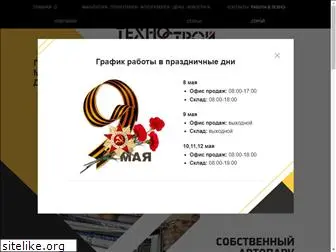 makulatura-tver.ru