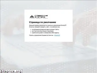 makulatura.org.ua