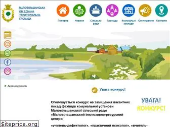 mala-vilshanka.com.ua