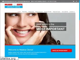 malabardental.com