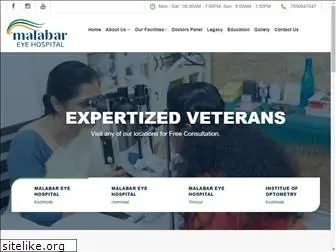 malabareyehospital.com