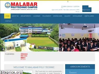 malabarpoly.com