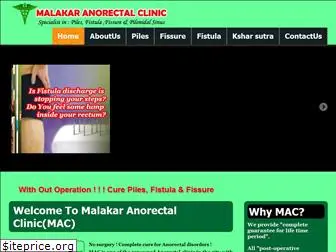 malakarclinic.com