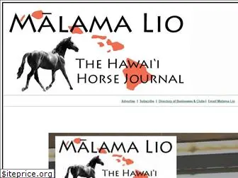 malama-lio.com