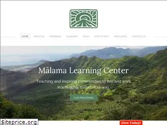 malamalearningcenter.org