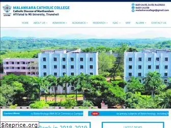 malankara.edu.in