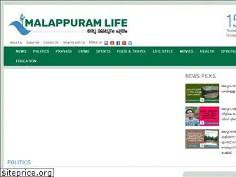 malappuramlife.com